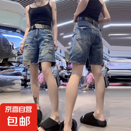 大碼破洞五分褲牛仔短褲女夏季2025薄款爆款顯瘦高腰闊腿褲胖妹妹 藍(lán)色 L