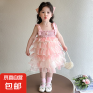 【女童夏季裙子】2025新款洋氣韓版兒童蛋糕裙夏天小女孩連衣裙 粉色 90 cm