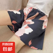 新款睡褲女夏款綿綢短褲人造棉沙灘褲速干印花寬松家居大碼休閑褲 藍底薔薇 XL 130-160斤