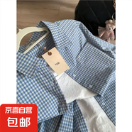 法式復古藍色格子條紋POLO領薄款襯衫女春夏寬松百搭休閑襯衣 藍色 XL 建議115-130斤
