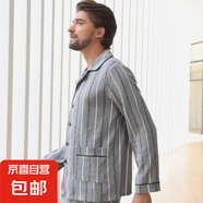 睡衣男爆款休閑時(shí)尚氣質(zhì)長(zhǎng)褲長(zhǎng)袖兩件套可外穿男士家居服套裝 558休閑風(fēng)尚（灰） L （160-172高 90-120斤）