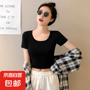 【都市麗人制造商】圓領(lǐng)冰絲短袖t恤女短款緊身露臍u領(lǐng)面膜上衣 黑色【棉質(zhì)】 XL  【106-120斤】