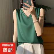 2025新款純色V領(lǐng)緞面吊帶背心無袖寬松內(nèi)搭韓版打底背心/RWD39-X 墨綠色 2XL
