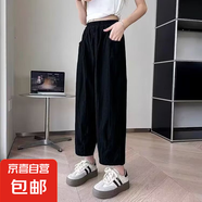 女童防蚊褲2025夏季新款中大童女孩寬松休閑九分褲兒童松緊束腳褲 DD-B193【黑色】夏季款 150