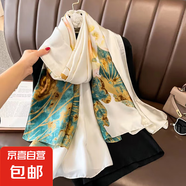 春夏薄款絲巾高級感印花長巾新款緞面旅游防曬紗巾民族風披肩批發(fā) L89039-米白荷葉
