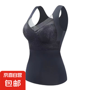 冰絲吊帶小背心女內(nèi)搭防走光帶胸墊一體抹胸美背內(nèi)衣文胸夏季薄款 黑色【單件裝】 L 【適合80-100斤】