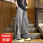 休閑褲子男夏季新款垂感長褲潮牌抽繩運動褲青少年冰絲速干拖地褲 灰1 【喬文K153】 L