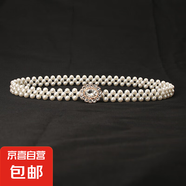 女士珍珠腰鏈韓版水鉆珍珠裝飾腰帶時(shí)尚甜美連衣裙松緊皮帶女批發(fā) 8140