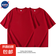 【京喜自營 棉質(zhì)多色T恤】NASALIKE短袖t恤男輕薄涼爽寬松圓領(lǐng) 紅色+紅色 -NASA-180短袖 2XL 【135-150斤】