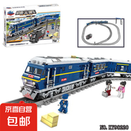 得客dk80019火車模型動(dòng)力版擺件兒童男孩拼組裝中國積木玩具禮品 開智98220東風(fēng)11Z型內(nèi)燃機(jī)車1247