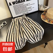 夏季兒童休閑防蚊褲男童女童燈籠褲寶寶薄款白塔紫花長褲e24 D06豎條66 100 cm