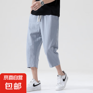 左斯客男士七分褲夏季薄款亞麻短褲男休閑馬褲大碼寬松男褲子棉麻 淺灰色 K918 3XL
