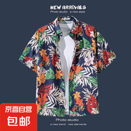 短袖花襯衫海南島服沙灘服三亞夏威風(fēng)泰國旅游男情侶休閑寬松外套 1177黑色 3XL