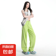 美式復古高腰直筒牛仔褲女寬松顯瘦休閑百搭長褲子 蘋果綠 長褲 S