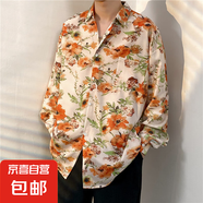 港風(fēng)vintage花襯衫男女復(fù)古夏威夷痞帥寬松情侶長袖襯衣潮牌外套 西瓜紅 2332杏色 L