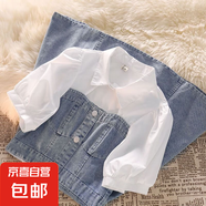 減齡氣質(zhì)假兩件牛仔連衣裙女夏季薄款大碼設(shè)計(jì)感收腰顯瘦背帶短裙 藍(lán)色假兩件連衣短裙單件 L