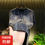 星空燙鉆滿天星潮牌短袖t恤男2025夏季新款輕奢高度圓領(lǐng)半袖上衣 深灰色 3XL （155-170斤）