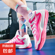 杜蘭特同款17代籃球鞋男大童防滑耐磨透氣實戰(zhàn)KD16球鞋學生運動鞋 白梅紅--1912/999 45
