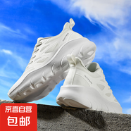 夏季透氣超輕減震鞋運(yùn)動(dòng)鞋柔軟減輕便震跑步鞋回彈情侶款健身跑鞋 月光白 47