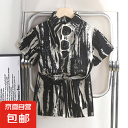 男童襯衫套裝夏季套裝新款港風(fēng)中大童洋氣碎花休閑花襯衣童裝 2403襯衫套裝水墨白 80 cm