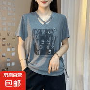 抽繩200斤燙鉆印花大碼設(shè)計(jì)感雙V短袖t恤女夏季寬松體恤上衣7701# 灰色 5XL 【建議175-190斤】