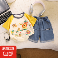 【男女童夏裝】2025新款網(wǎng)紅衣服兒童洋氣套裝夏季小童收音機(jī)兩件 藍(lán)色 -獅子動物園短袖套裝 100 【建議身高】85-95cm
