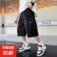 男童褲子夏季工裝褲短褲白色2025新款夏裝中大兒童男孩薄款七分褲 YLL-T01【黑色】 170