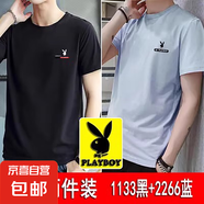 花花公子【100%棉】2件裝2025款短袖t恤男夏季潮流百搭圓領(lǐng)體恤衫 1133黑色+2266淺藍(lán)色 短T恤 4XL 建議【165-180斤】