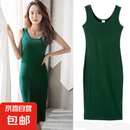 2025背心打底連衣裙長(zhǎng)款吊帶裙大碼女裝胖mm連衣裙春夏學(xué)生打底裙 墨綠色 2XL