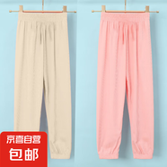 新款夏季薄款冰絲褲中大童夏裝防蚊褲運(yùn)動休閑夏季打底男女孩長褲 771-杏色+粉色 150