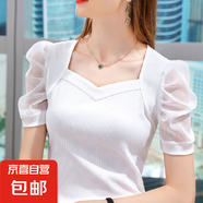 冰絲t恤女2025年新款夏季短袖體恤法式宮廷風(fēng)泡泡袖高檔上衣潮 白色 3XL 【建議130-140斤】