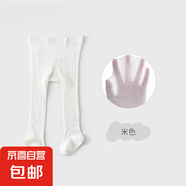女童打底褲夏季薄款兒童連褲襪寶寶白色外穿防蚊褲長襪女孩連腳襪 米色（1條裝） 均碼 無防滑底 3XL身高115-125cm