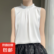 春季新款半高領(lǐng)吊帶背心無袖寬松內(nèi)搭純色木耳邊打底背心/RWD44-X 白色 M