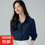 2025春夏新款通勤長(zhǎng)袖襯衫女寬松顯瘦襯衣休閑百搭上衣 藏青色 23038 M 推薦（110-130斤）23038#
