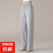 純棉睡褲女夏季薄款高腰灰色直筒褲休閑長(zhǎng)褲大碼全棉家居褲可外穿 21011 L 【建議100-120斤】