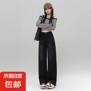 新款寬松百搭微喇褲女高個(gè)子早春季牛仔褲長(zhǎng)褲高腰顯瘦拖地褲 黑色長(zhǎng)褲6069# 常規(guī) L