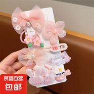 冰雪奇緣發(fā)夾Elsa發(fā)卡女孩小夾子套裝兒童發(fā)飾藍(lán)女童艾莎公主頭飾 淺粉色花朵-10件裝