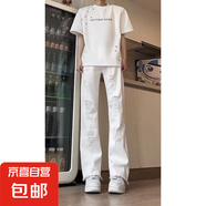 破洞毛邊微喇牛仔褲男夏季薄款ins高街修身直筒褲潮牌潮流休閑褲 白色-希佰鳥-791 M 【建議95-110斤】
