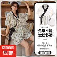 帶胸墊睡衣女款夏季2025新款夏天短袖短褲甜美可愛時尚家居服套裝 YNE932 2XL
