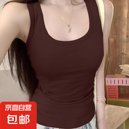 純欲風白色吊帶女夏季小眾外穿運動工字背心修身白色美背短款上衣 F58-咖啡色 M 建議86-96斤
