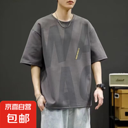 季法嘉純色短袖t恤男新款美式百搭夏季寬松帥氣潮流體恤潮牌ins五 深灰色 5XL