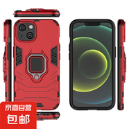 適用于iPhone 8 Plus/7 Plus/6s Plus/XS Max/SE 第三代 /5S/5殼指環(huán)鋼鐵俠后蓋支架手機殼 紅色 iPhone 7 Plus
