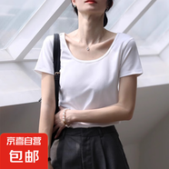 低領(lǐng)面膜T大領(lǐng)口短袖t恤女夏季2025新款修身彈力低領(lǐng)正肩上衣886 白色 L 建議100-115斤