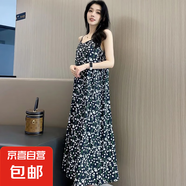 吊帶裙夏季碎花新款2024法式收腰氣質(zhì)長(zhǎng)款吊帶長(zhǎng)裙連衣裙寬松 藏青 均碼 (160) 90-120斤可穿
