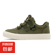 【阿瑪尼制造商】KGSKWO男鞋潮流輕便透氣運(yùn)動板鞋 軍綠色 單層 42 (260mm)