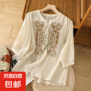 刺繡五分袖襯衫女夏季新款媽媽裝寬松顯瘦遮肚子減齡時(shí)尚百搭上衣 M-334杏色 2XL 建議135-150斤