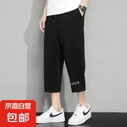 七分褲男夏季冰絲速干薄款潮流百搭運(yùn)動(dòng)短褲刺繡寬松直筒休閑短褲 CSF-C06黑色 （涼感冰絲短褲） XL  （建議125-135斤以?xún)?nèi)）