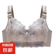 維多利亞內(nèi)衣女無鋼圈小胸聚攏收副乳防下垂爆款平胸專用文胸罩 奶灰 L 36/80AB 【上薄下厚】
