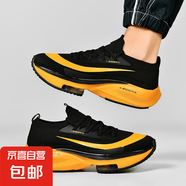 博爾特男體育生氣墊減震馬拉松跑鞋透氣網(wǎng)面健身休閑大碼運動女鞋 黑黃2000 42