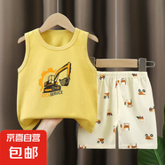 兒童背心套裝a類(lèi)夏季純棉新款男童女童薄款夏裝衣服寶寶服裝童裝 BX27 73